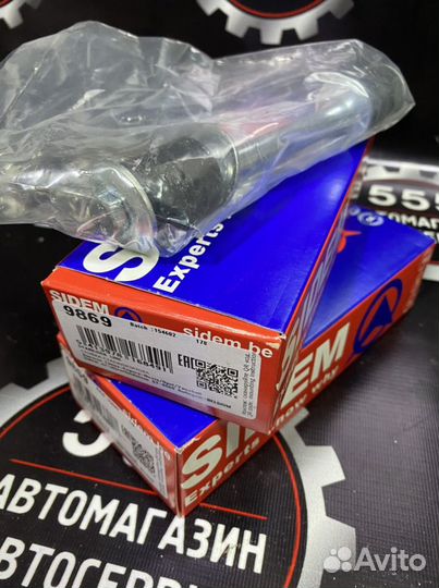 Стойки стабилизатора пер nexia,lanos в наличии