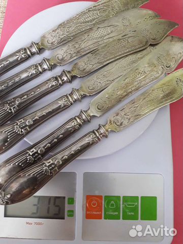 Нож 6 шт. чистое серебро 800 пр. 315гр