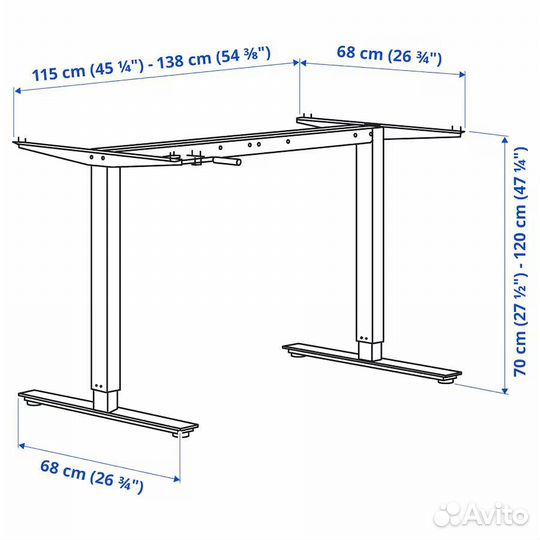 Подстолье trotten IKEA для работы стоя-сидя новое