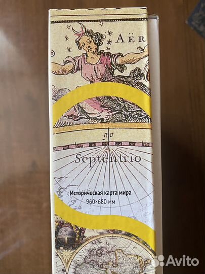 Пазлы с подрамником