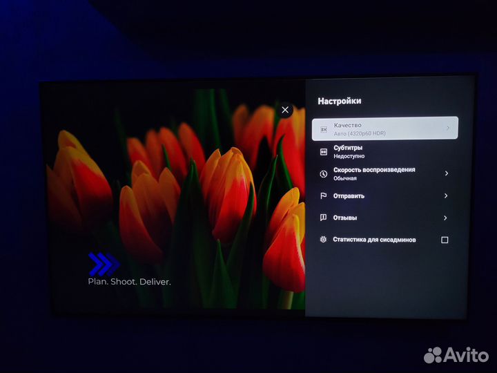 Samsung qe55q700T Qled 8K UHD