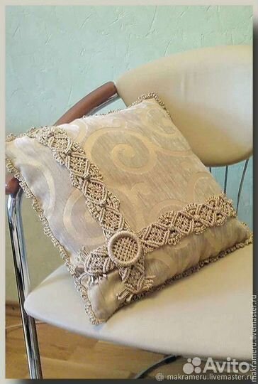 Наволочка макраме на подушку