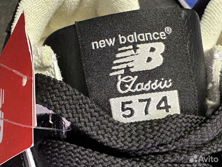 Кроссовки New Balance 574 41-й размер