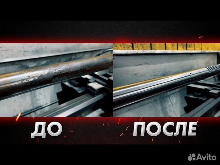 Рулевая рейка Форд Фокус 3 Ford Focus 3