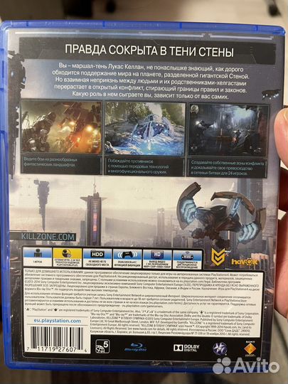 Killzone ps4 в плену сумрака диск