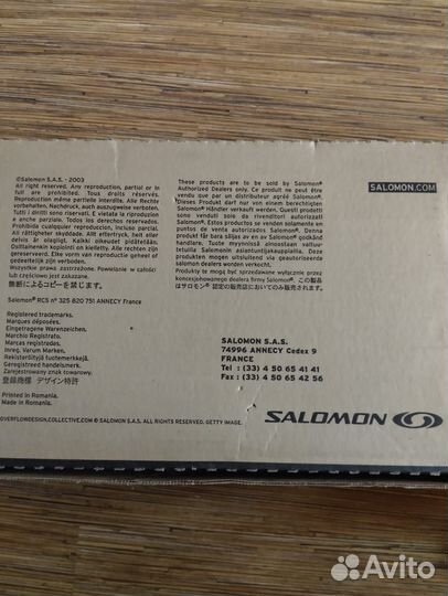 Лыжные ботинки salomon combi