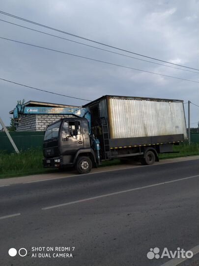 Услуги манипулятора.Аренда манипулятора