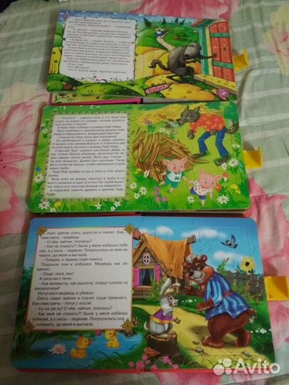 Книжка-пазл-чемоданчик/19 квартал