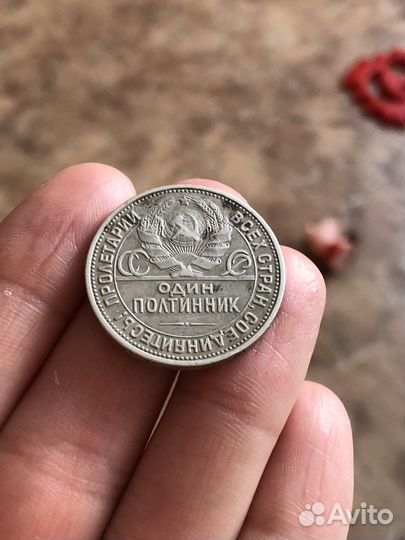 Коллекционные монеты