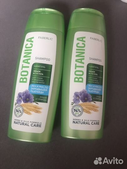 Гель для душа и шампунь Фаберлик 200мл
