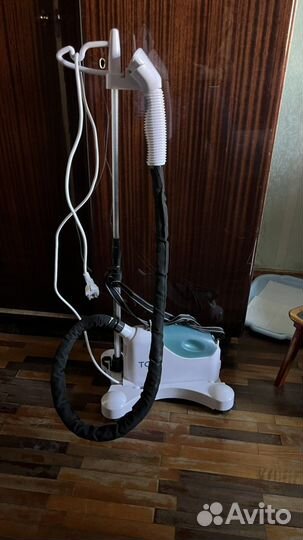 Отпариватель