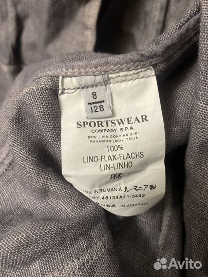 Пиджак CP Company