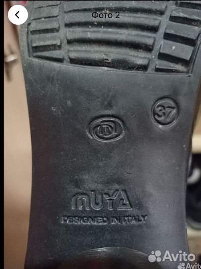 Женские резиновые сапоги