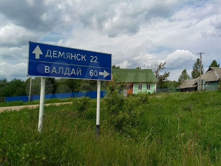 Участок 30 сот. (ИЖС)