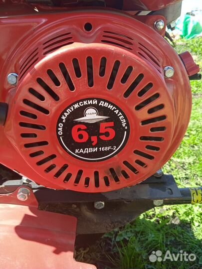 Мотоблок бу