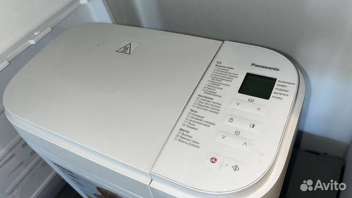 Хлебопечка panasonic