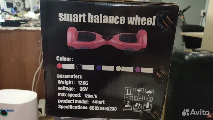 Гироскутер SMART balance wheel 6.5