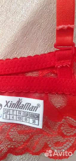 Бюстгальтер