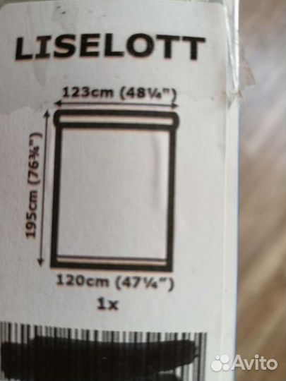 Жалюзи рулонные шторы