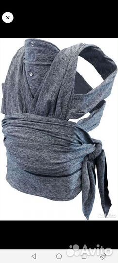 Слинг Chicco Boppy comfy fit