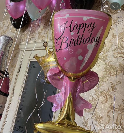 Доставка воздушных шаров