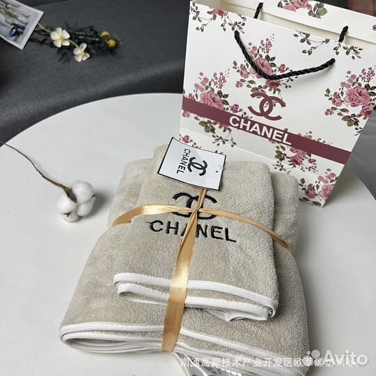 Брендовый набор полотенц