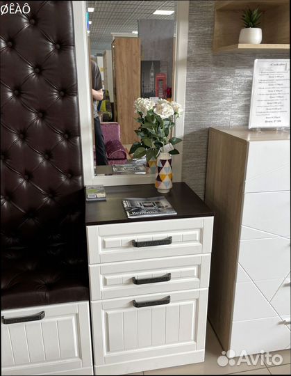 Тумба прикроватная