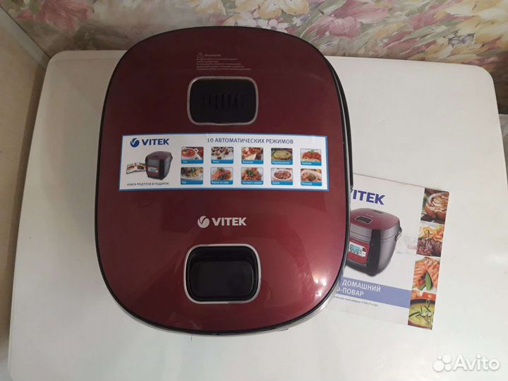 Мультиварка vitek