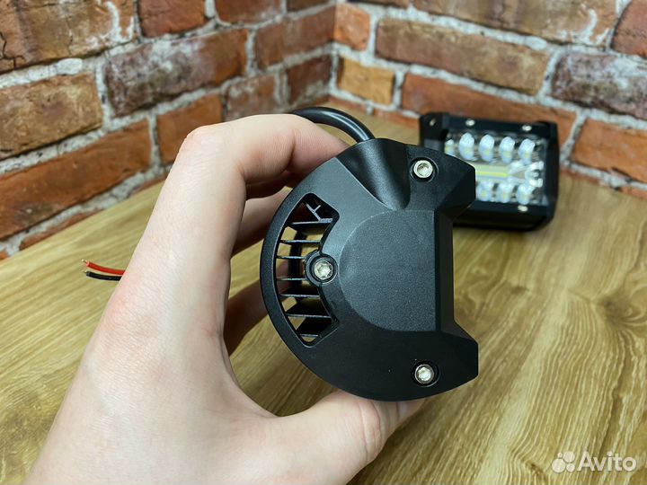 Дополнительные фары дальнего света