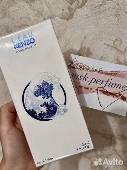 Leau par kenzo homme