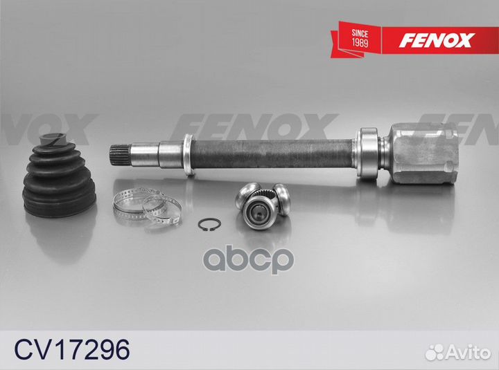 ШРУС toyota camry ACV40/GSV40 2006- внутр.прав