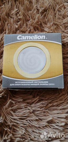 Точечные встраиваемые светильники