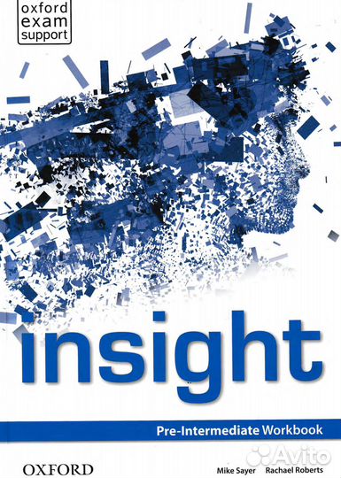 Учебники для изучения иностранных языков