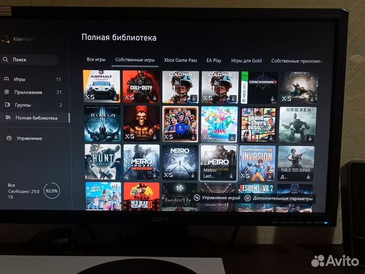 Xbox Series S с подпиской Gamepass