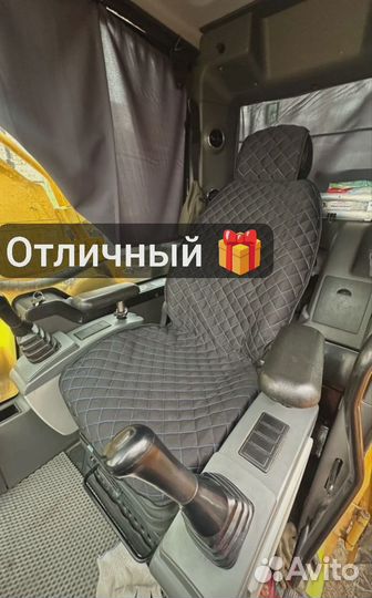 Накидки на машину