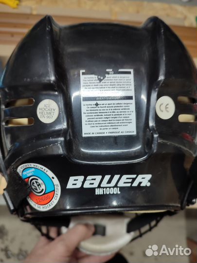 Клюшка для флорбола, мячик, хоккейные шлемы