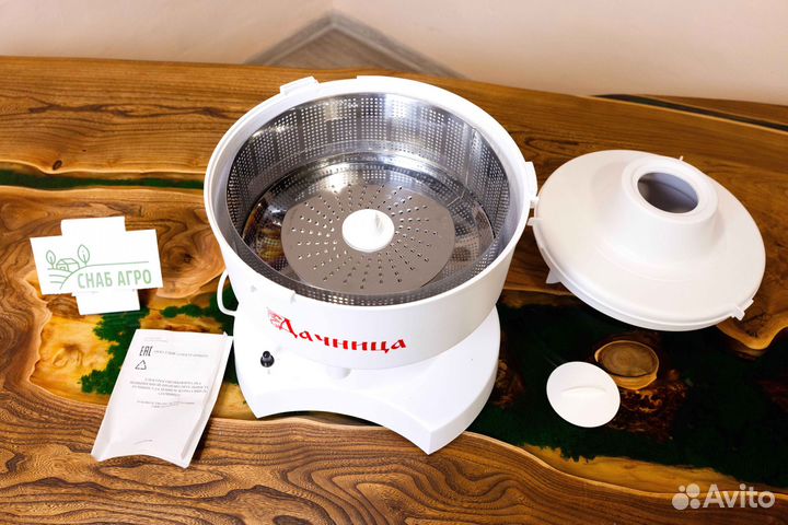 Соковыжималка