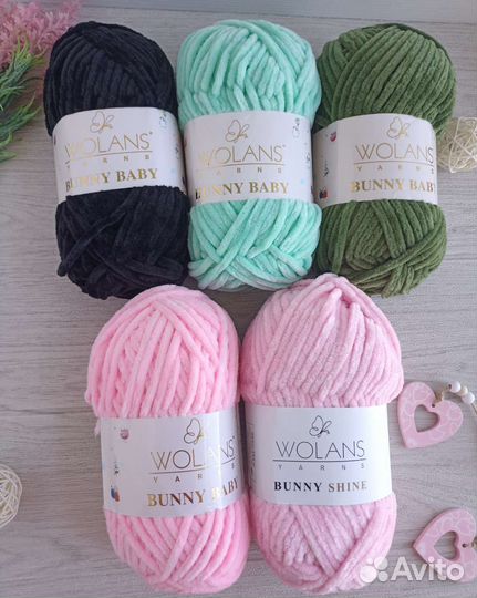 Пряжа Wolans bunny baby /воланс бани беби