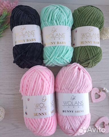 Пряжа Wolans bunny baby /воланс бани беби