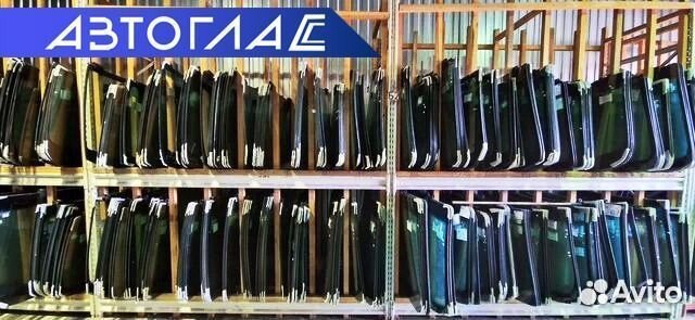 Стекло лобовое Jac J7 I 5D Lbk 2020- зп тз дд