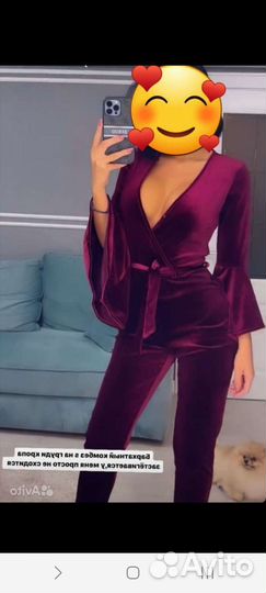 Вещи на девушку 42