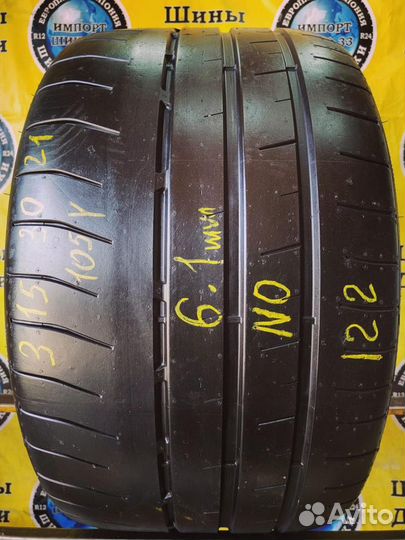 Goodyear Eagle F1 SuperSport R 315/30 R21 105Y