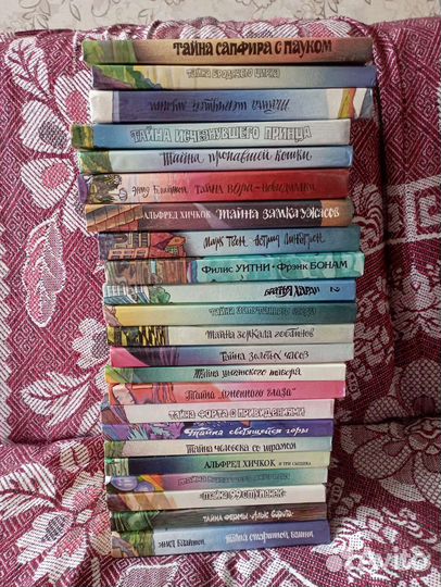 Детский детектив серия книг