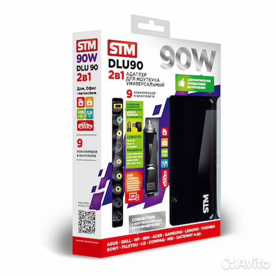 Адаптер питания от сети STM для ноутбуков #60458