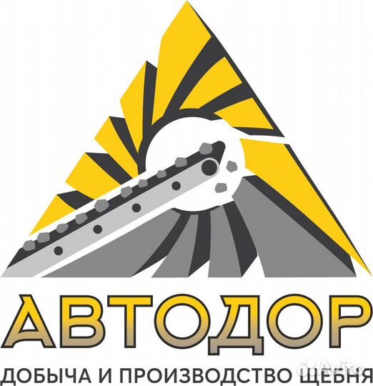 Водитель погрузчика