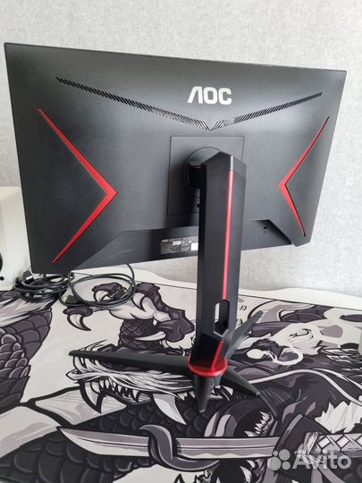 Монитор AOC 24G2U/BK