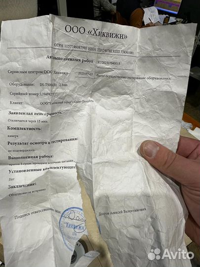 Камера для видеонаблюдения HiWatch DS-T500A(B) 2.8