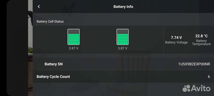 Dji Mavic mini fcc почти новый