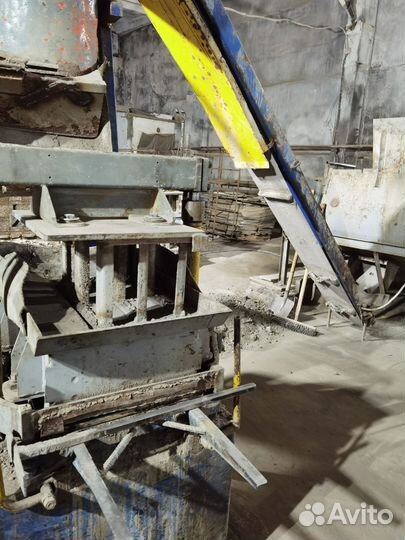 Вибропресс Рифей би Кондор