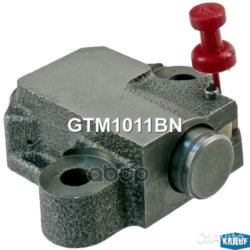 Натяжитель цепи грм GTM1011BN Krauf
